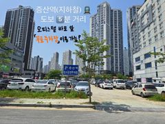 양산부산대학교병원인근 18번째 이미지