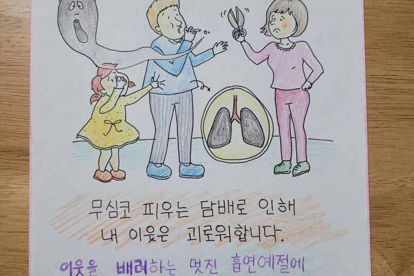 원주세브란스401