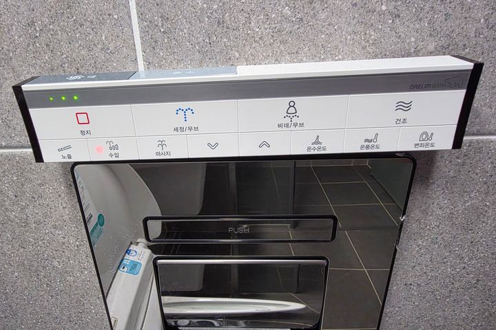Fully furnished studio apartment in Gwacheon 12th image