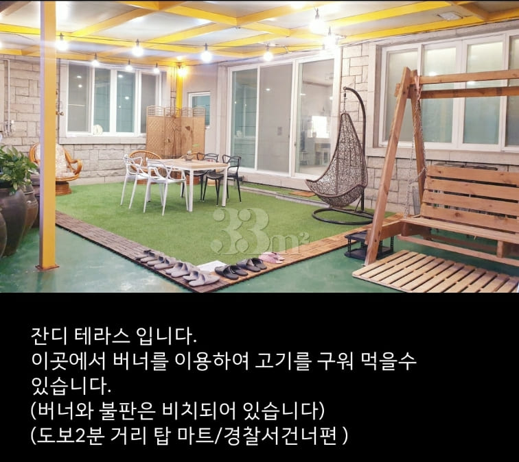 경주마름달.봉황대5분 2번째 이미지