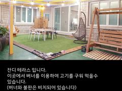 경주마름달.봉황대5분 2번째 이미지