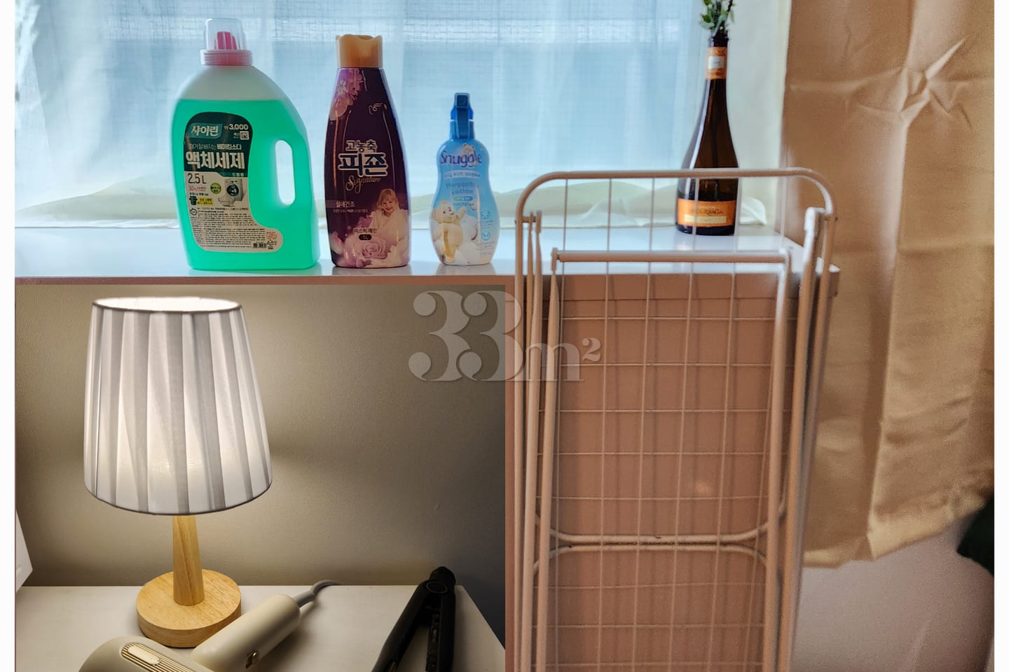 💚Cozy, spacious high-rise office 17th image