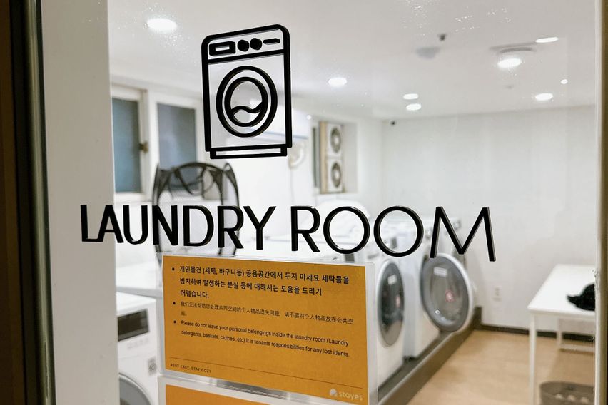 성지 409호 11번째 이미지