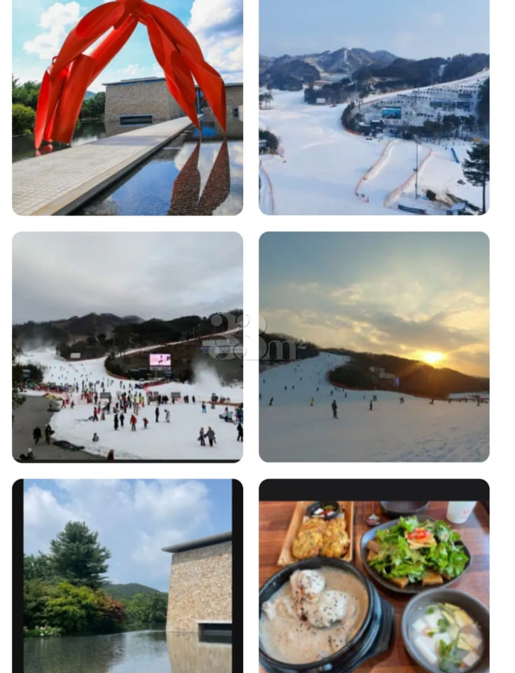 #오크벨리.원주소금산. 17번째 이미지