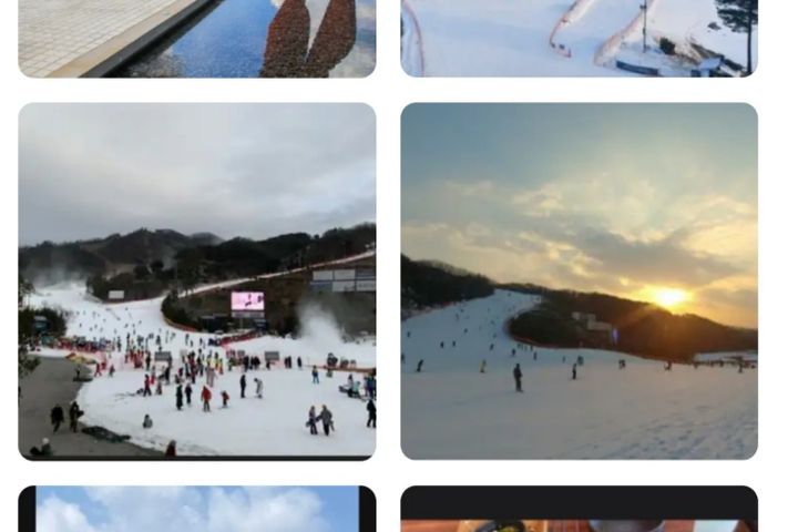 #오크벨리.원주소금산. 17번째 이미지