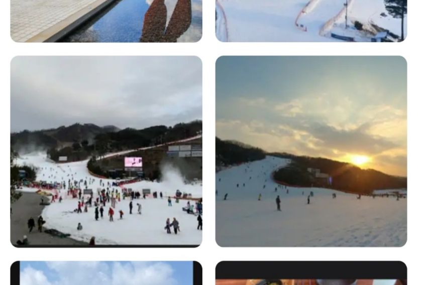 #오크벨리.원주소금산. 17번째 이미지