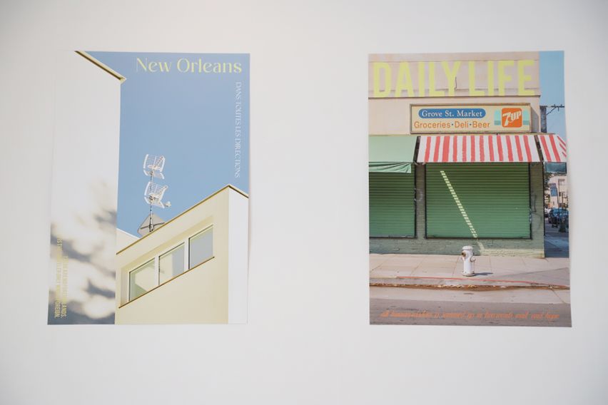 고척돔/구로 몽글스테이