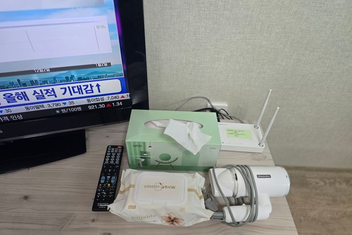 용봉삼삼203 4번째 이미지