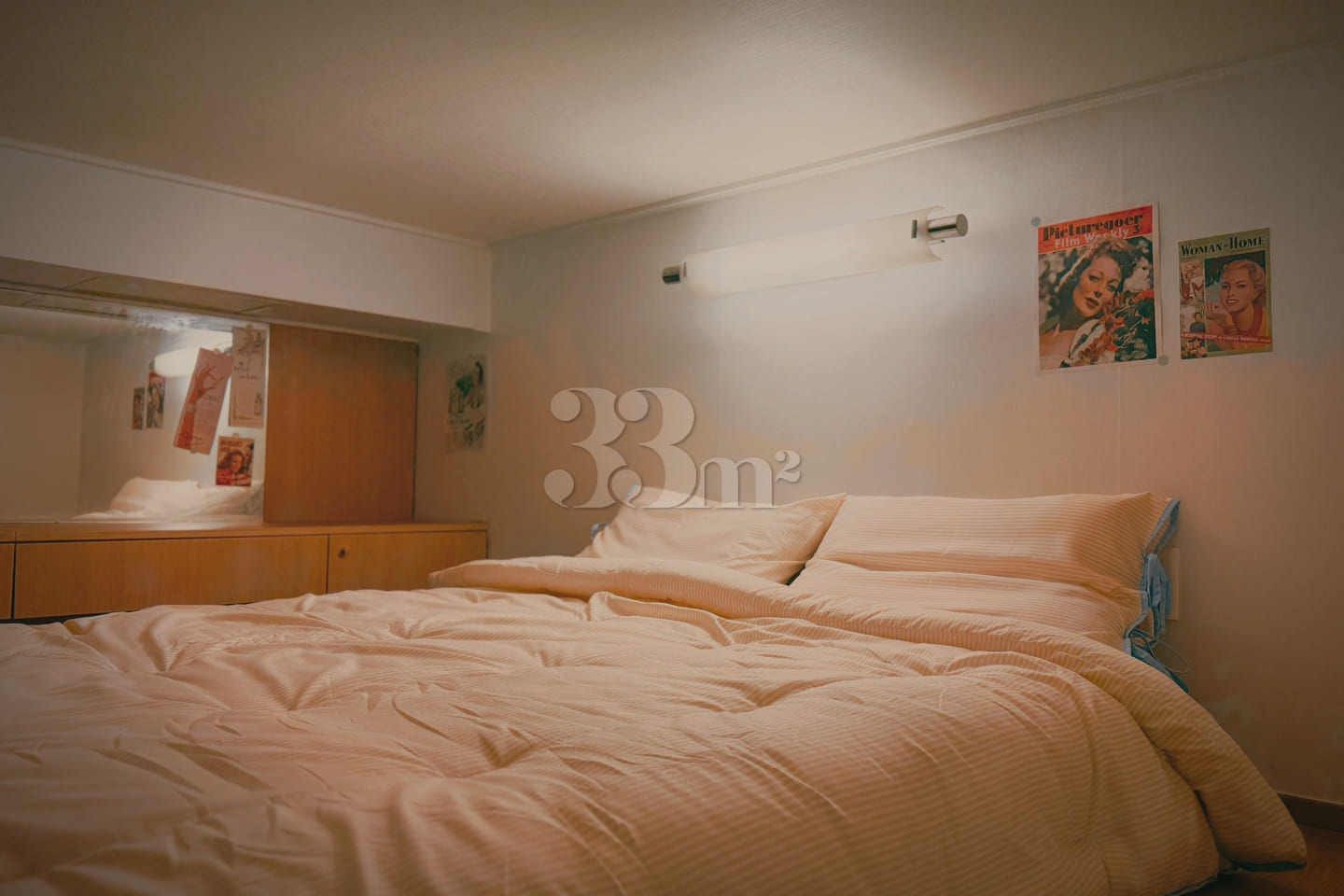 Dunsan-dong Eulji University, duplex, fully f 2th image
