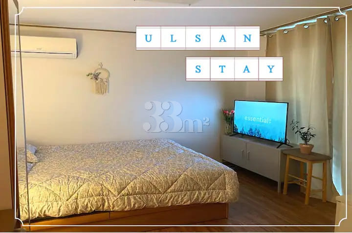 Ulsan Dong-gu T2 Rest+ 0th image