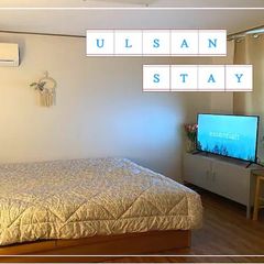 울산 동구 T2 휴식+ 방 이미지