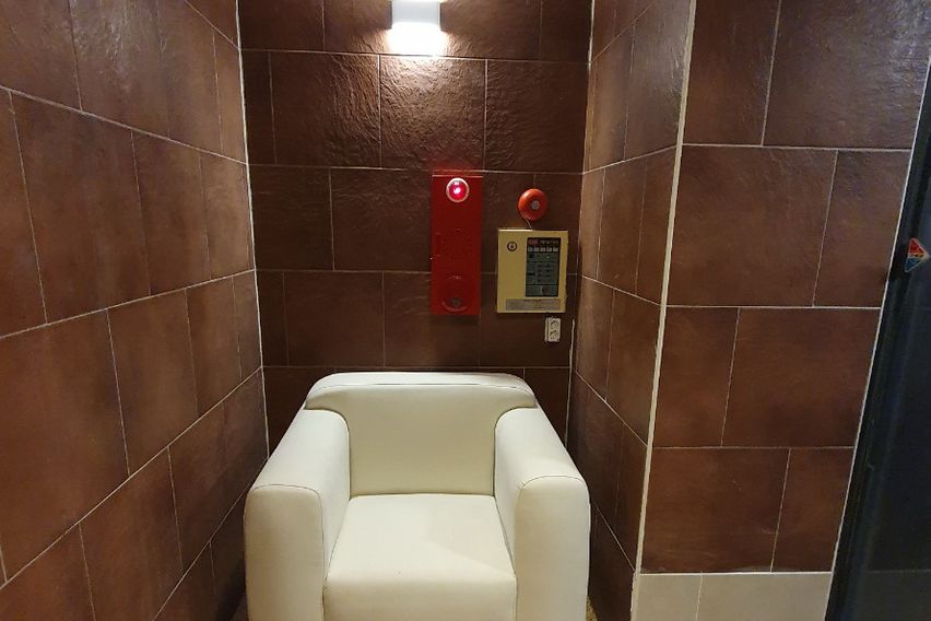 아트앤스테이 B213