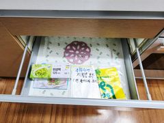 산단 5분 봉명아이파크 6번째 이미지