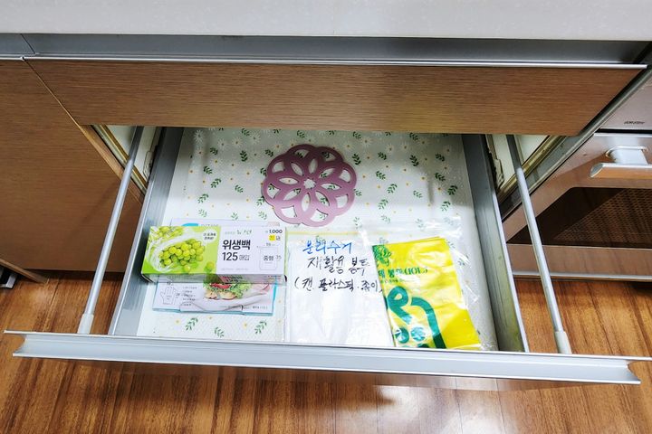 산단 5분 봉명아이파크 6번째 이미지