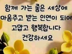 경주스테이 18번째 이미지