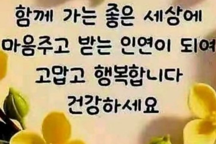 경주스테이 18번째 이미지