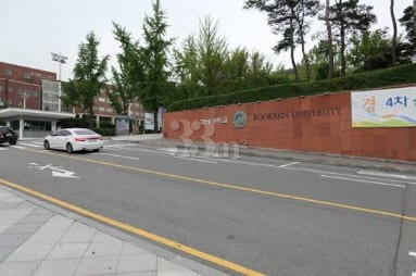 1-minute walk from Sungshin Women's Universit 15th image