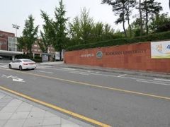 성신여대입구역 1분거리 15번째 이미지
