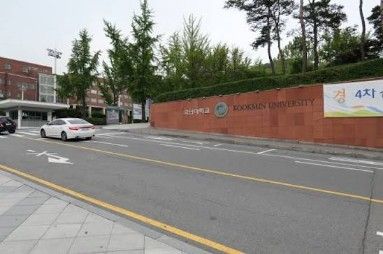 성신여대입구역 1분거리 15번째 이미지