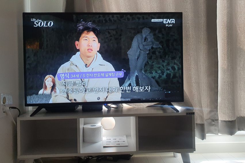 거북섬 더웰 11번째 이미지