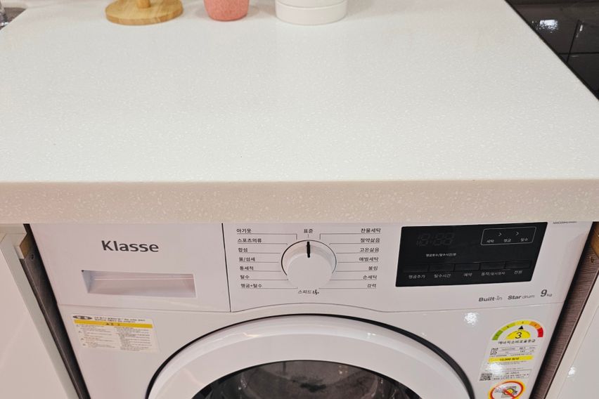 화곡 역세권 3룸숙소