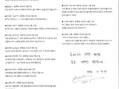 신축풀옵션오피스텔194 2번째 이미지