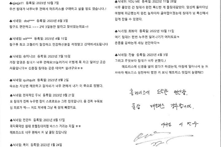 신축풀옵션오피스텔194 2번째 이미지