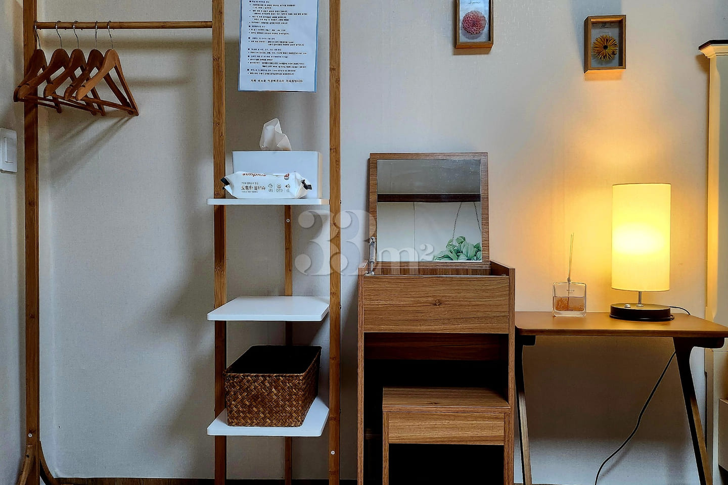 A clean and comfortable space 1th image