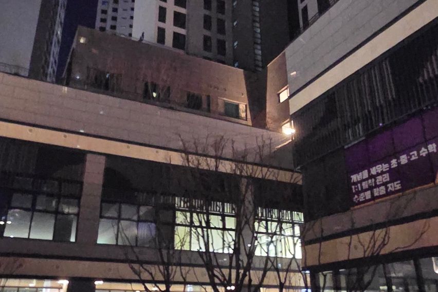 DMC아파트 나미하우스 19번째 이미지