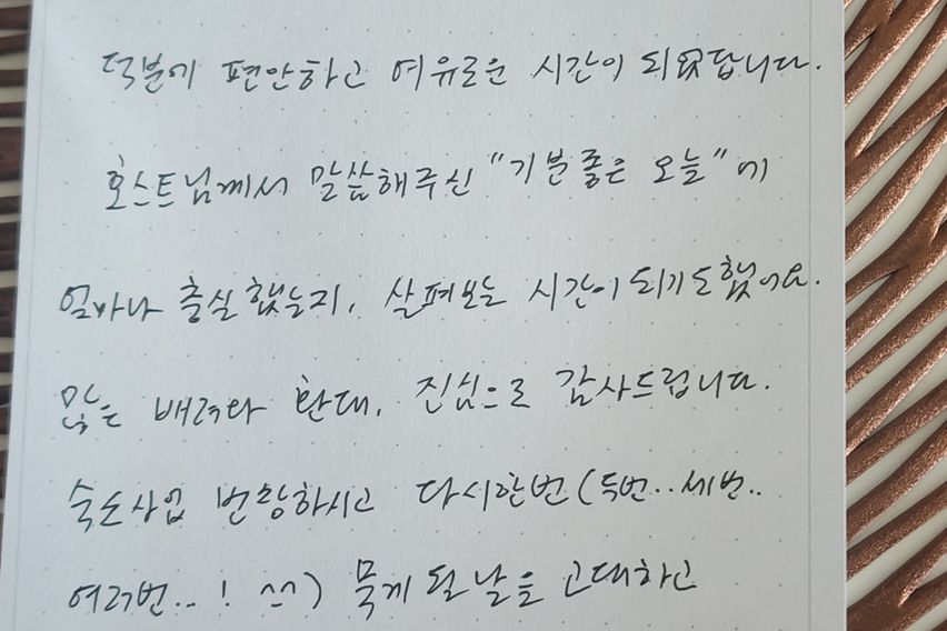 합정역10초/홍대.망원