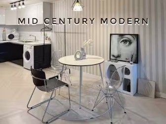 범계역.미드센츄리모던