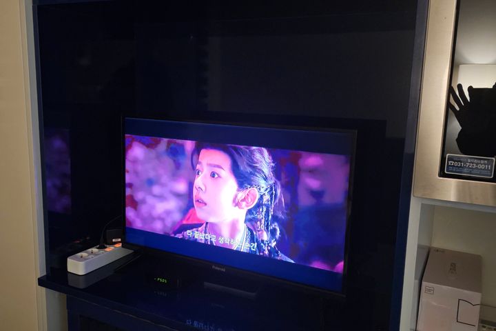 Sky 900A 3번째 이미지