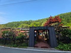 블루A동 17번째 이미지