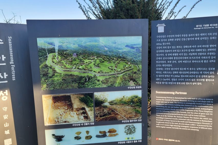 에덴의향기 시골속빌라