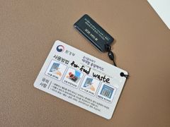 에코700 마곡역 8번째 이미지