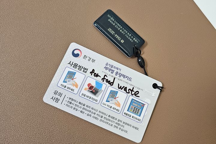 에코700 마곡역 8번째 이미지