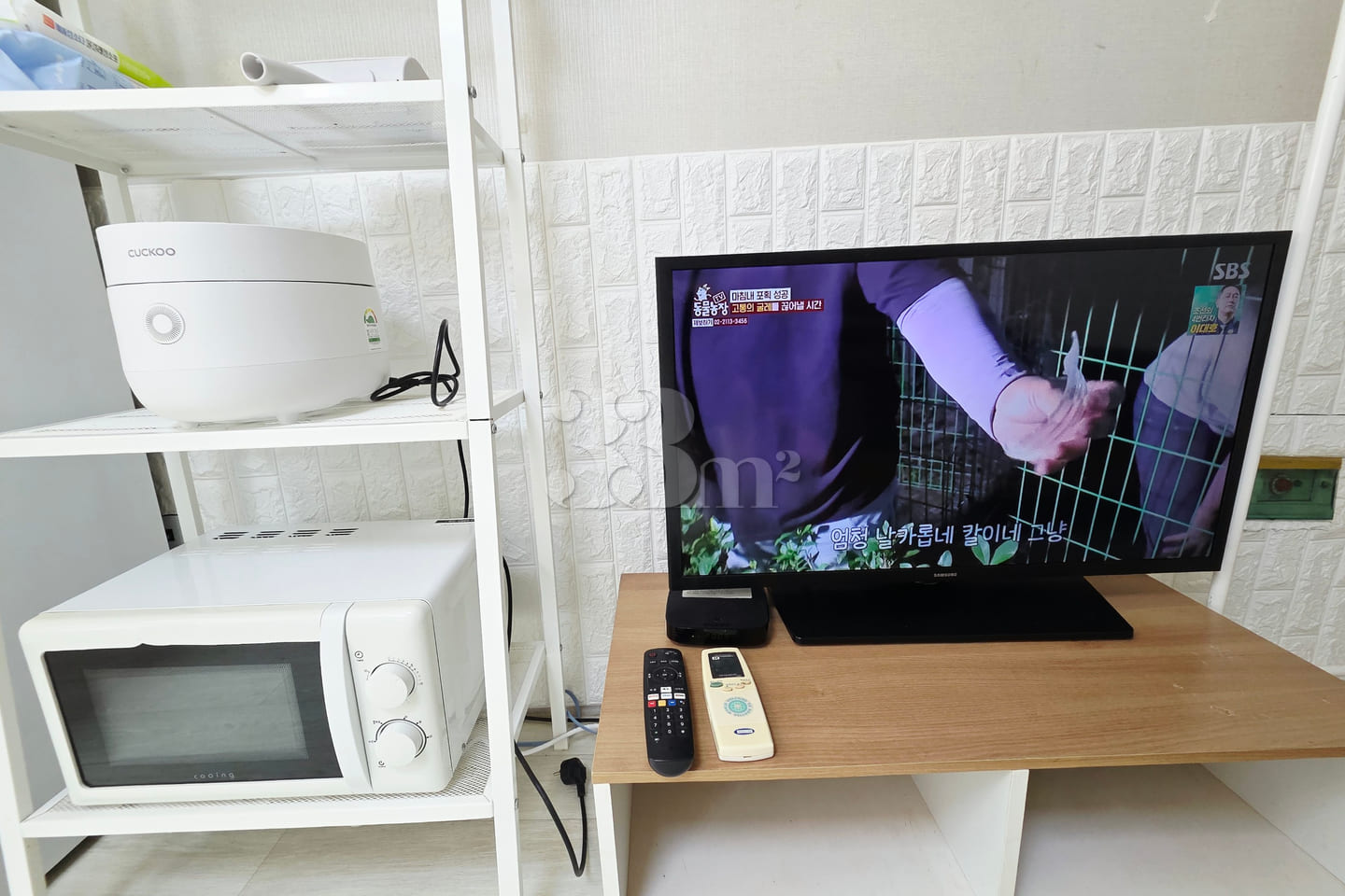 Studio with 2 beds 🏡 Unit 103 5th image