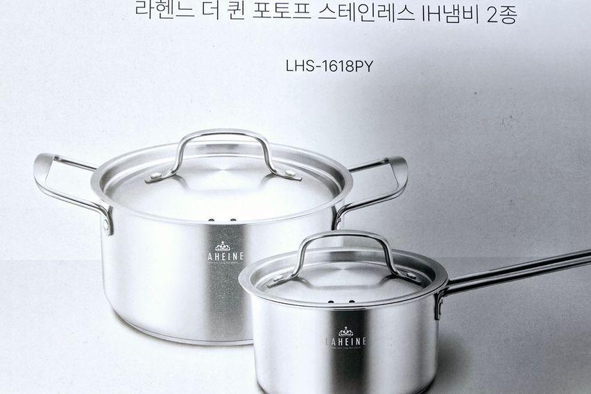 성수건대구의역1분4인