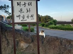 바다가까운 3룸 아파트 18번째 이미지