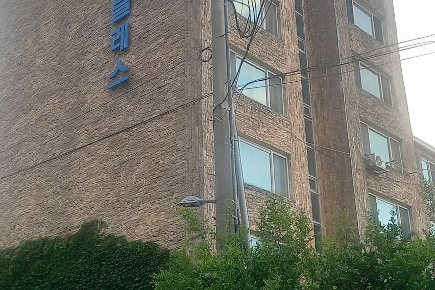 Geoje Gohyeon Market Officetel 1 16th image