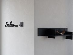 STAY 41 15번째 이미지