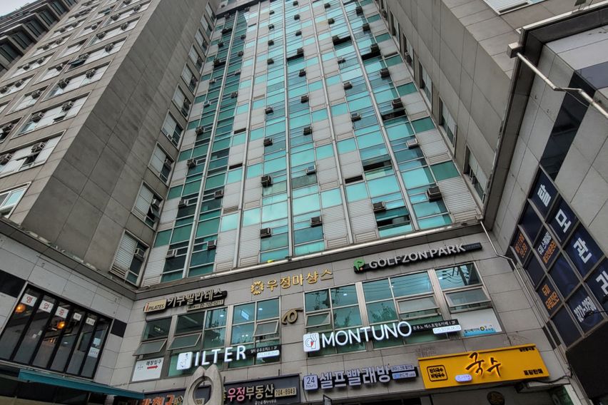 신촌역❄️깨끗한방 11번째 이미지