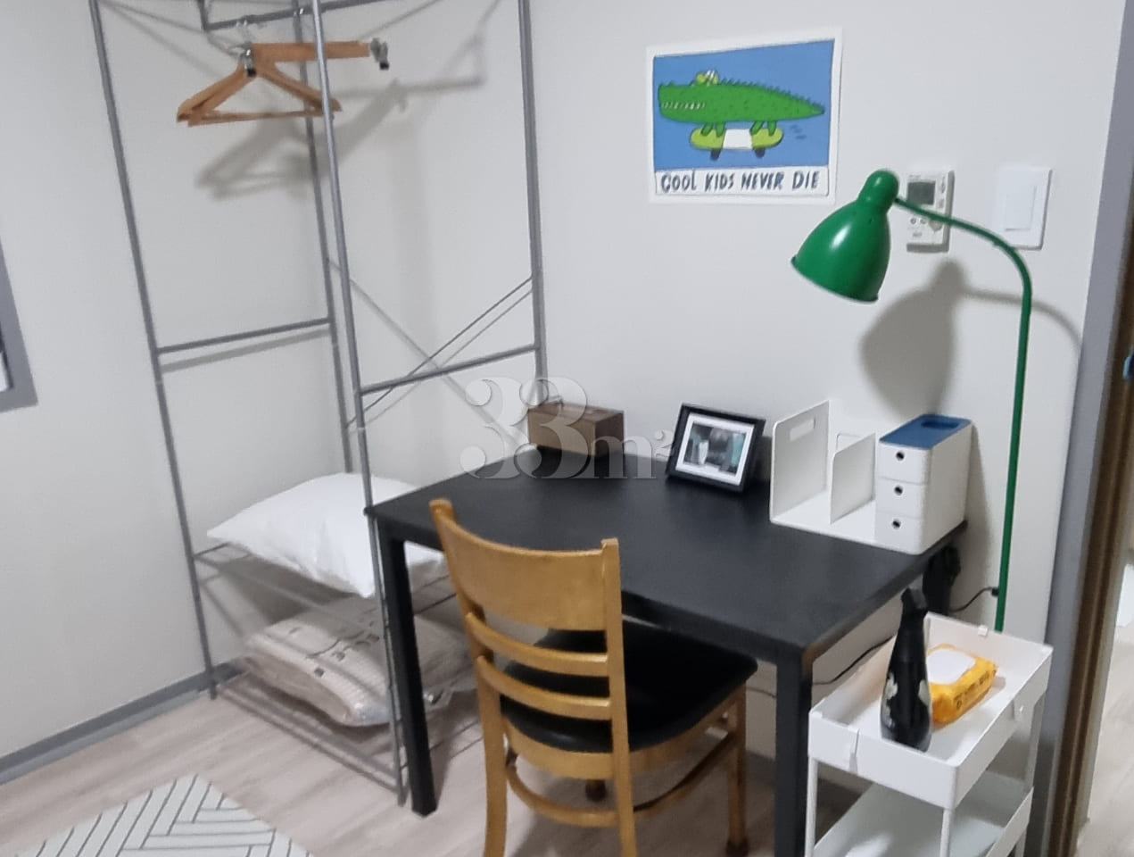 Riverside Workation 1.5-Room Unit 0th image