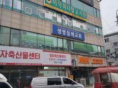 일반방(복도창)11번룸 5번째 이미지