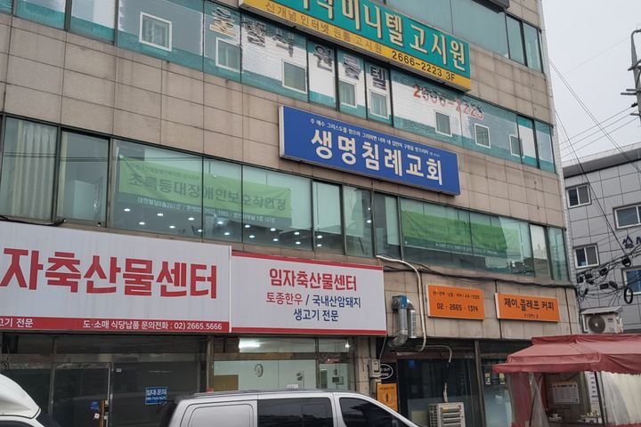 일반방(복도창)11번룸 5번째 이미지