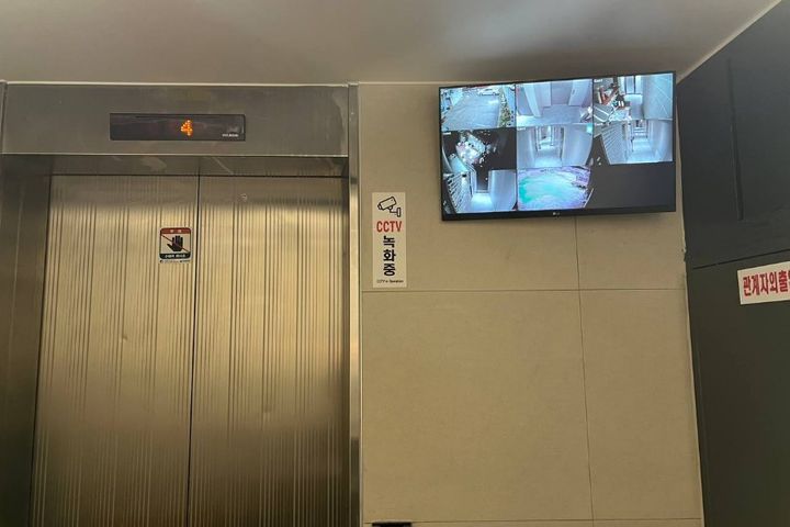 레지던스 라움 스탠다드 5번째 이미지