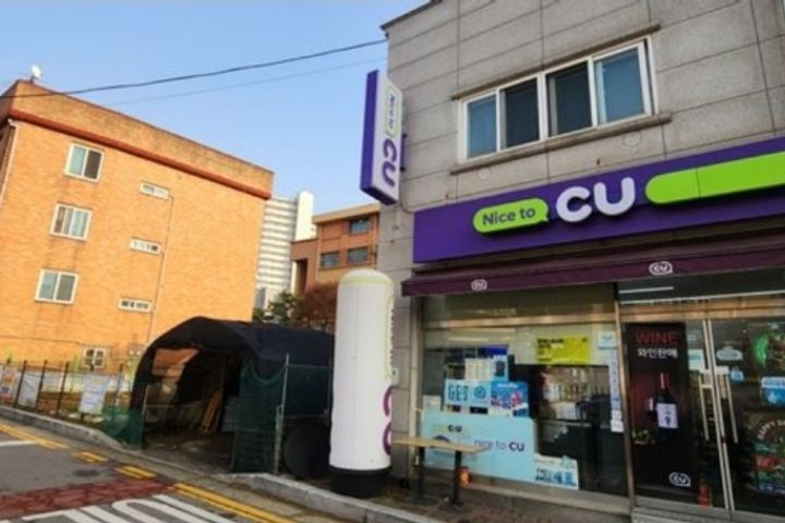 주차편리 원룸🏡105 18번째 이미지