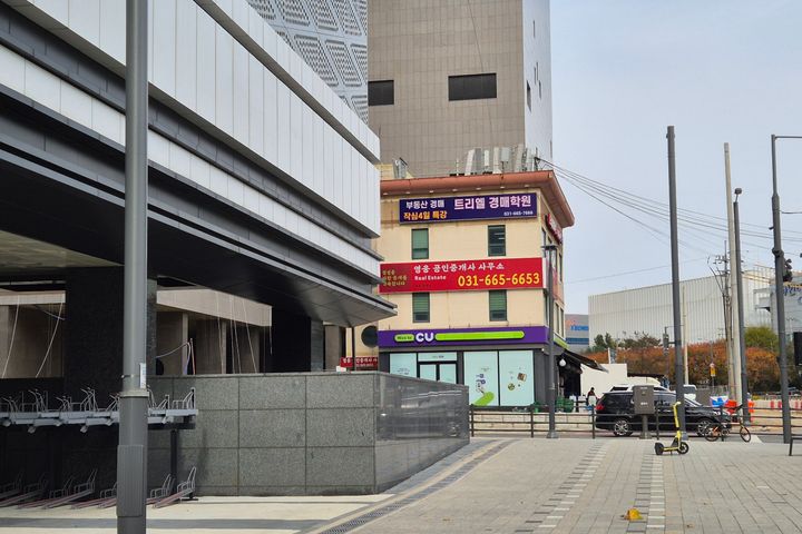 🎄평택삼성 지제역단기 15번째 이미지