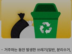 🩵침대2/PC가능🩵 15번째 이미지