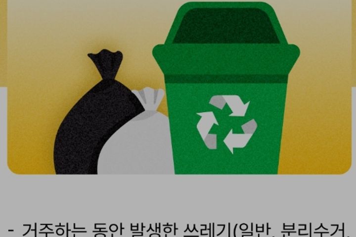 🩵침대2/PC가능🩵 15번째 이미지